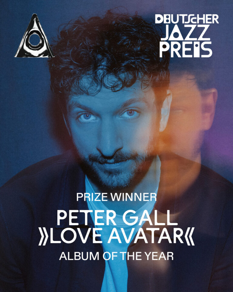 Signe Emmeluth's Amoeba